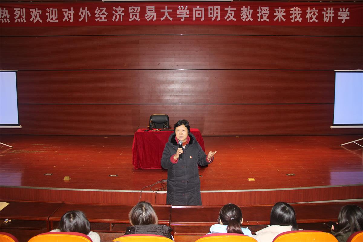 威廉希尔中文官网