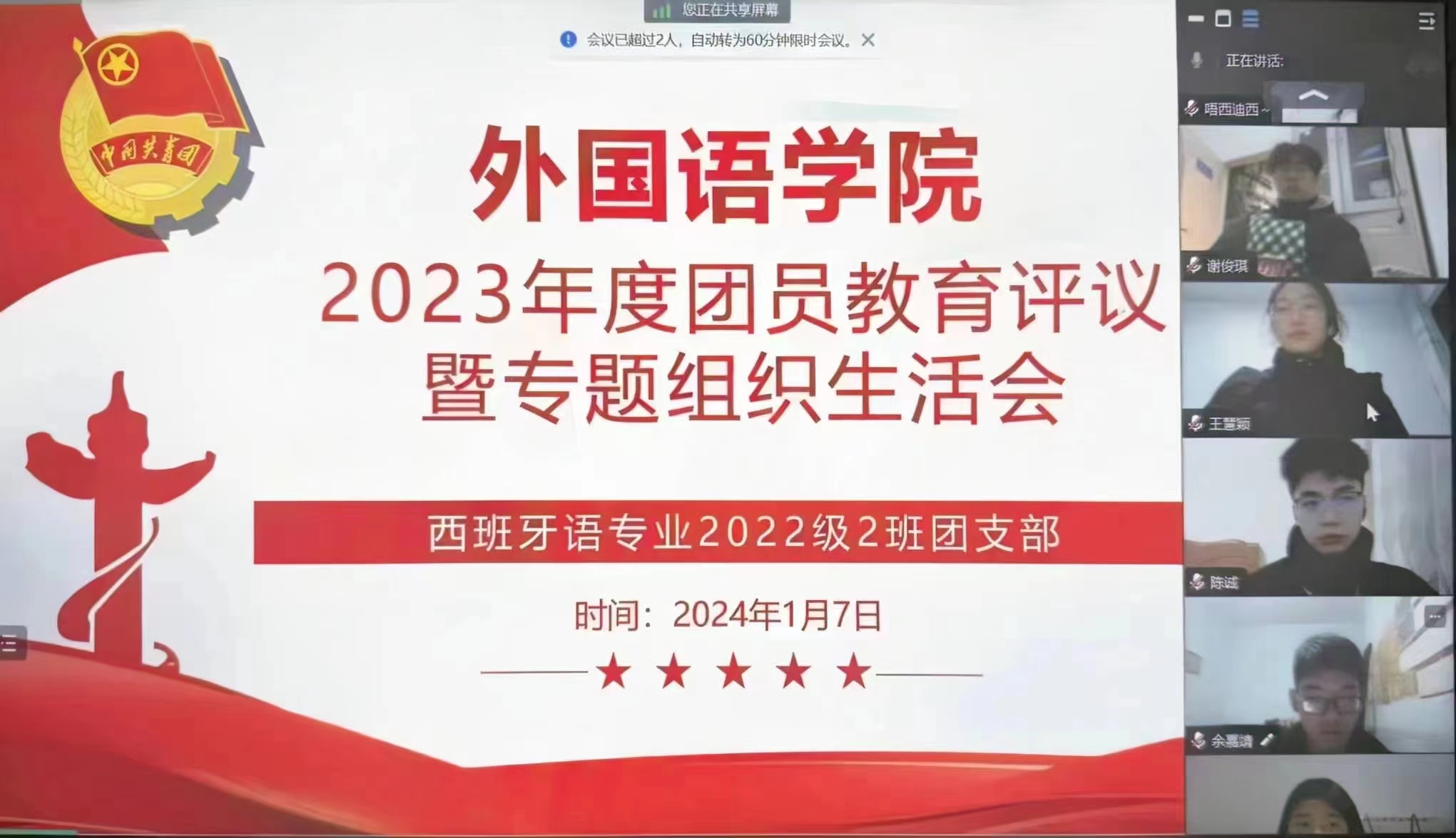 威廉希尔中文官网
