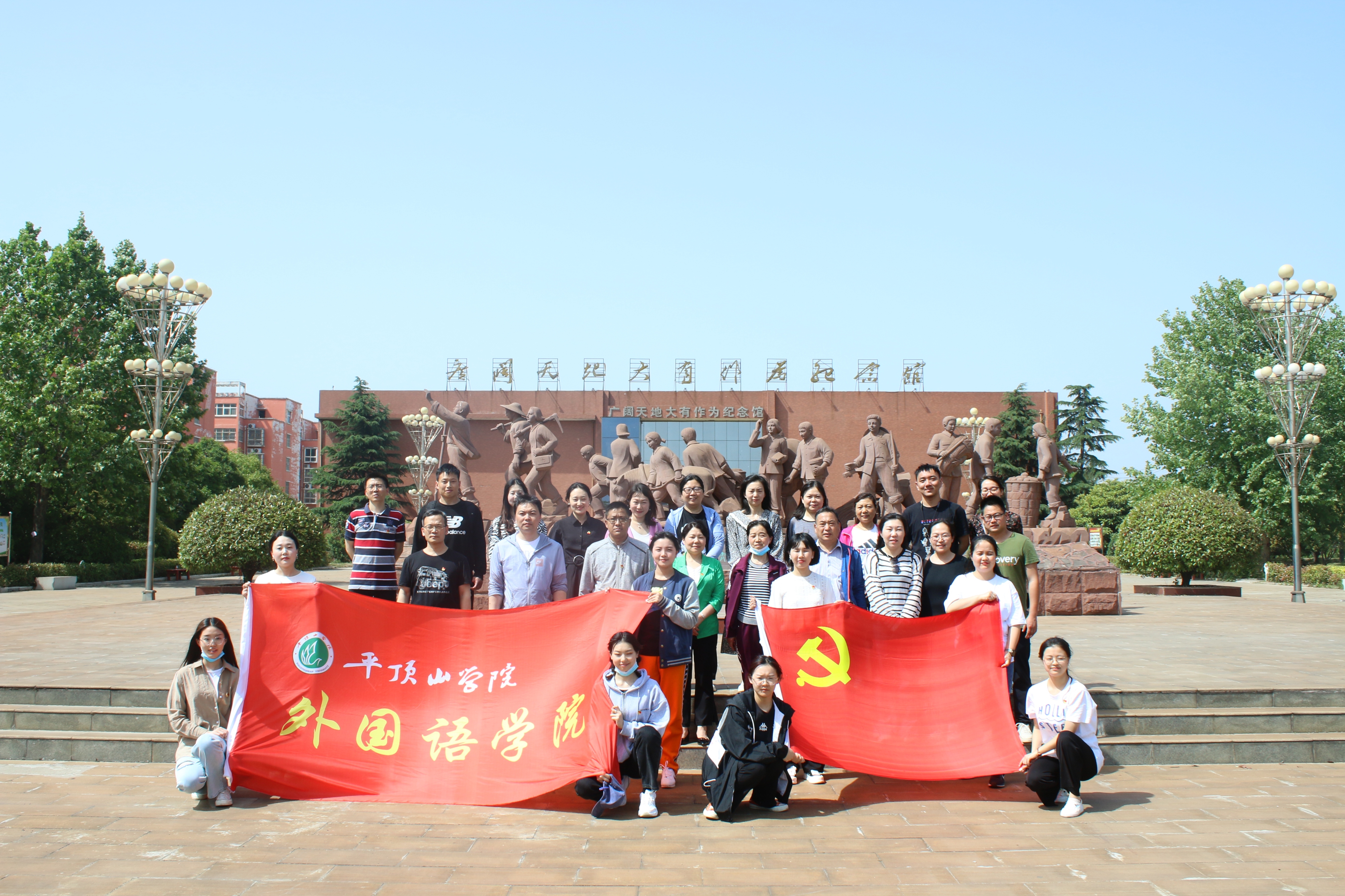 威廉希尔中文官网