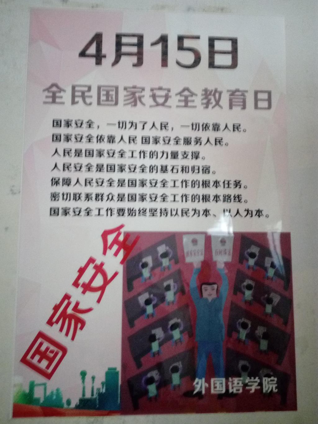 威廉希尔中文官网