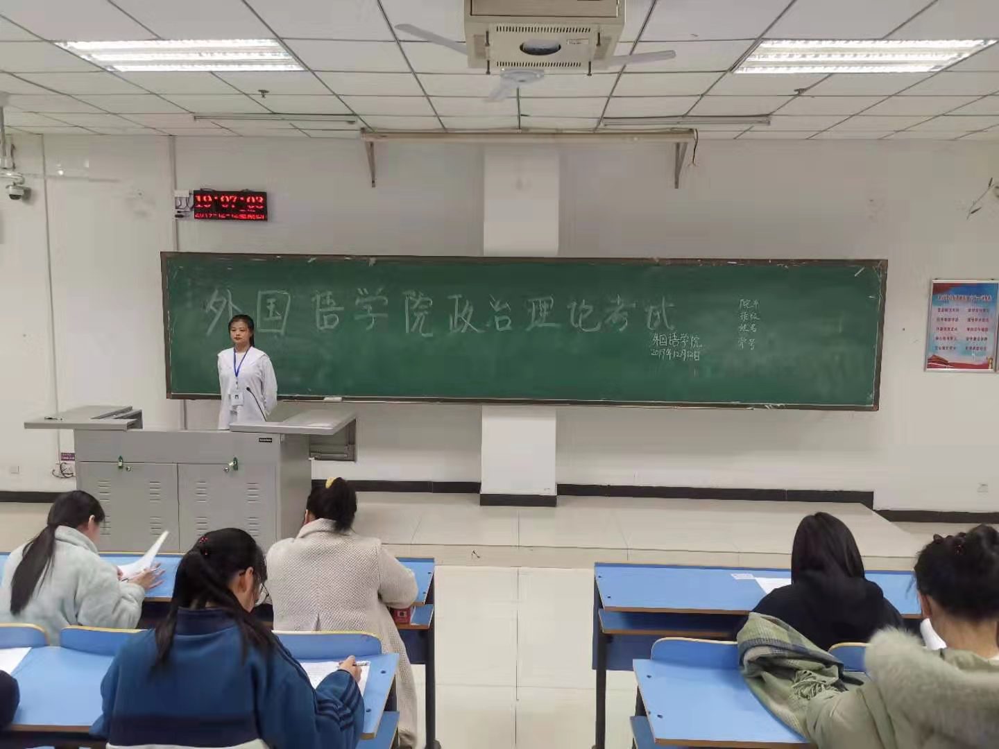 威廉希尔中文官网