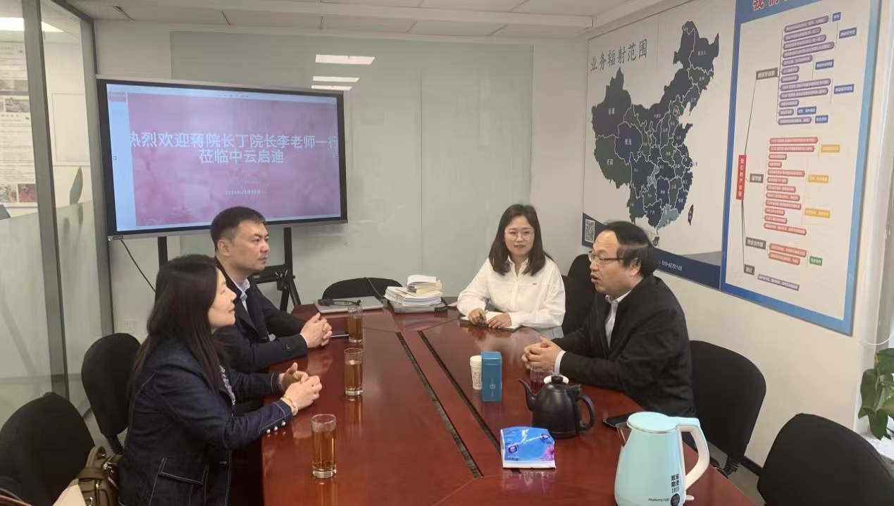 威廉希尔中文官网