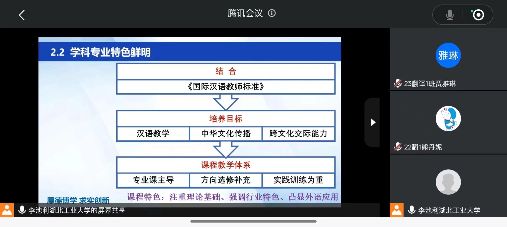 威廉希尔中文官网