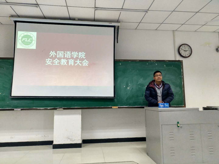 微信图片_20180112085937.jpg 威廉希尔中文官网