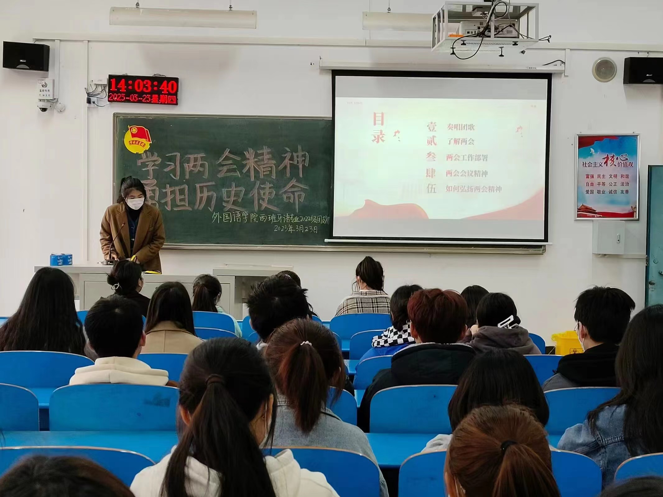 威廉希尔中文官网