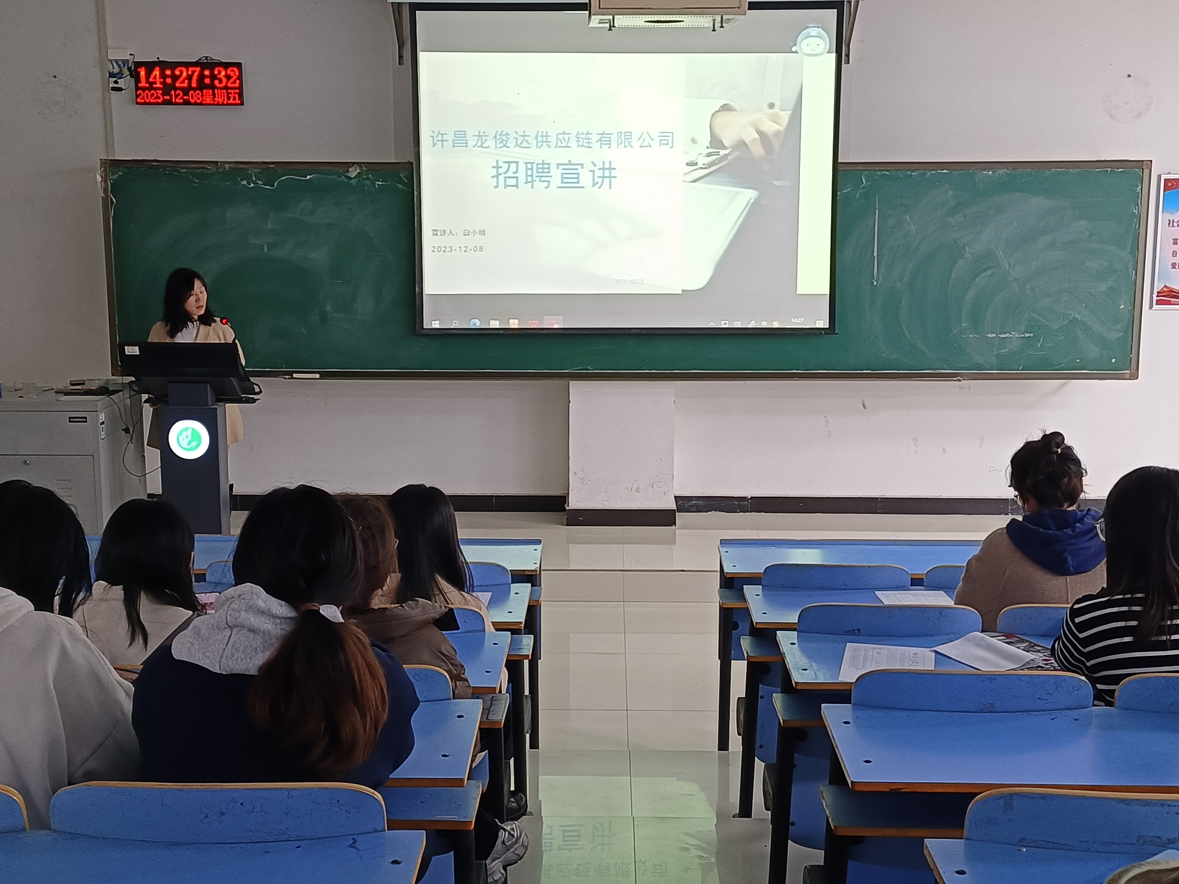 威廉希尔中文官网