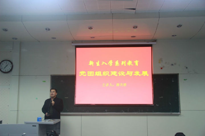 微信图片_20171018153604.jpg 威廉希尔中文官网