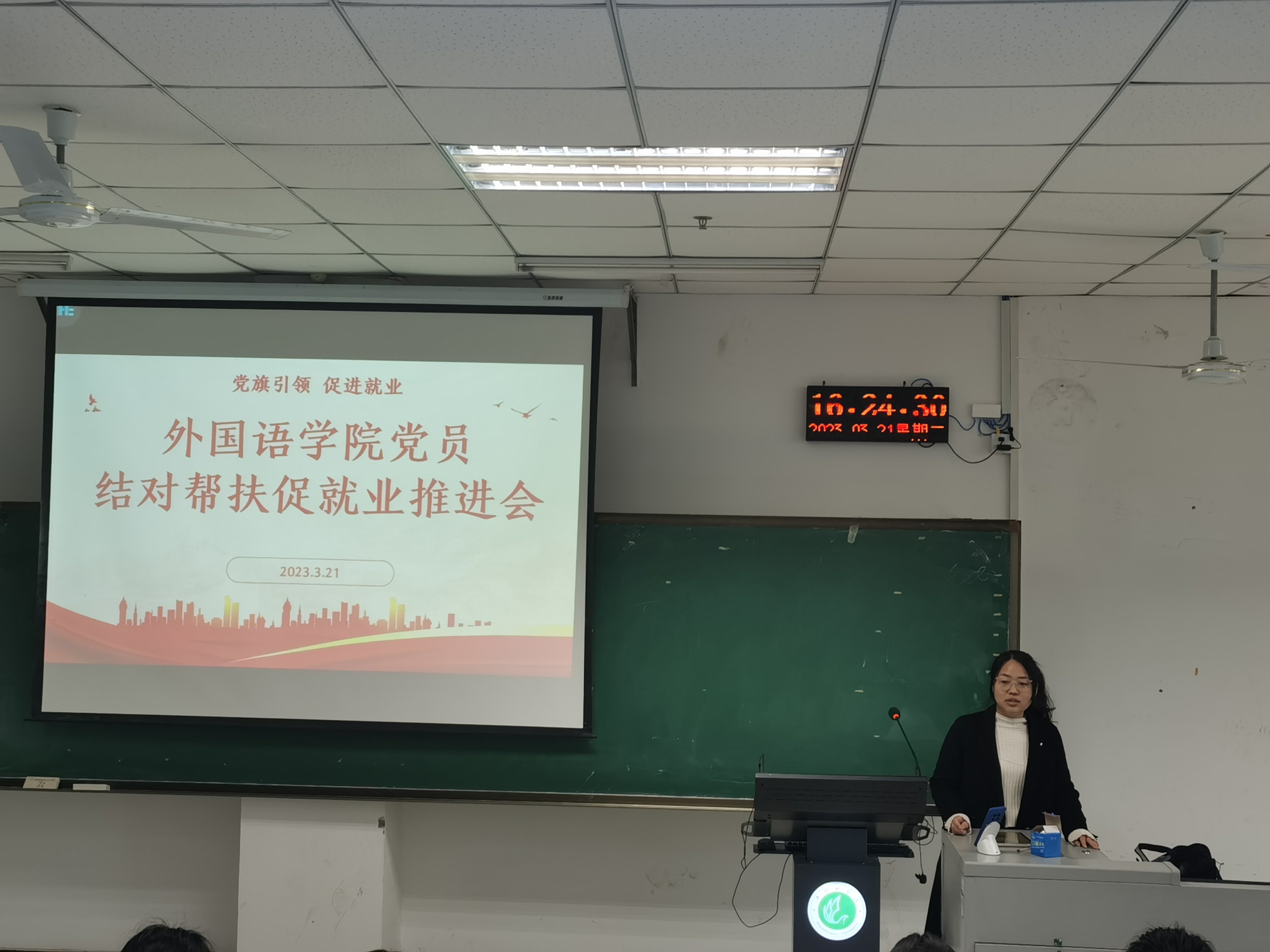 威廉希尔中文官网