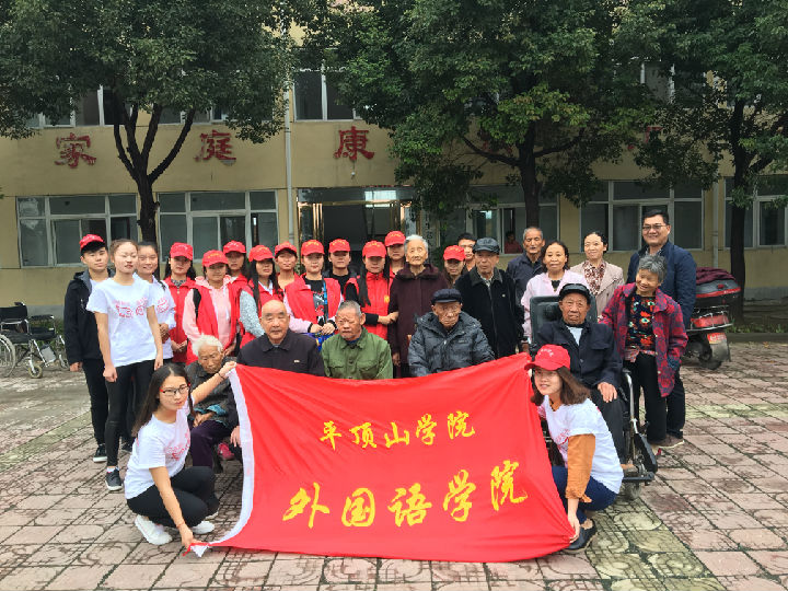 敬è1.jpg 威廉希尔中文官网