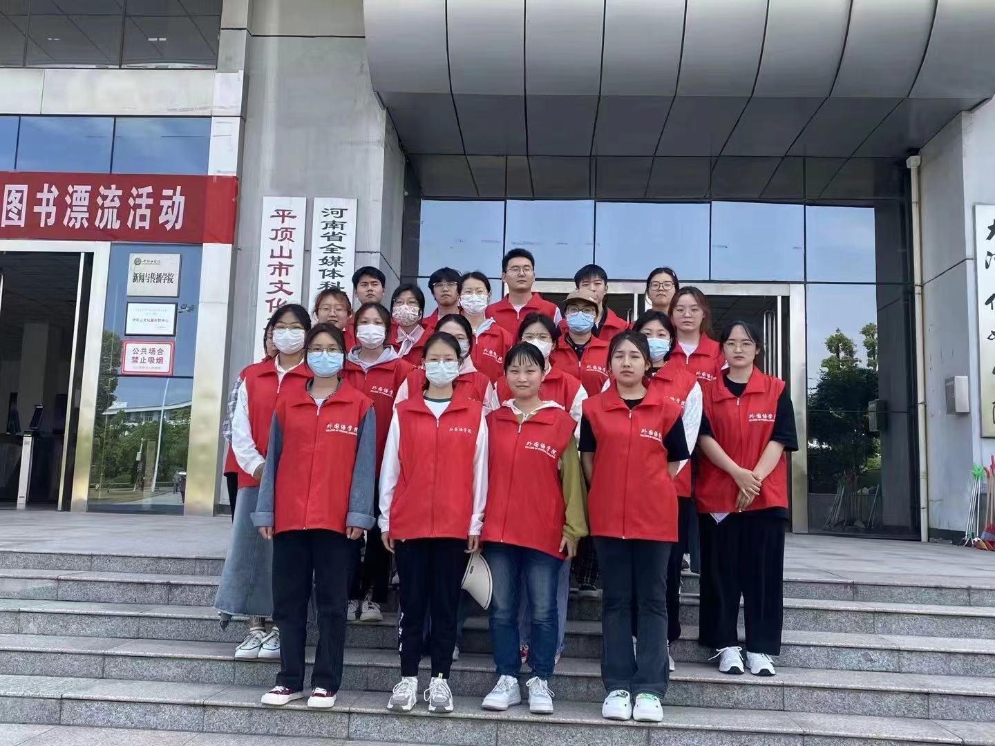 威廉希尔中文官网