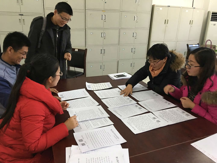 微信图片_20171208140741.jpg 威廉希尔中文官网