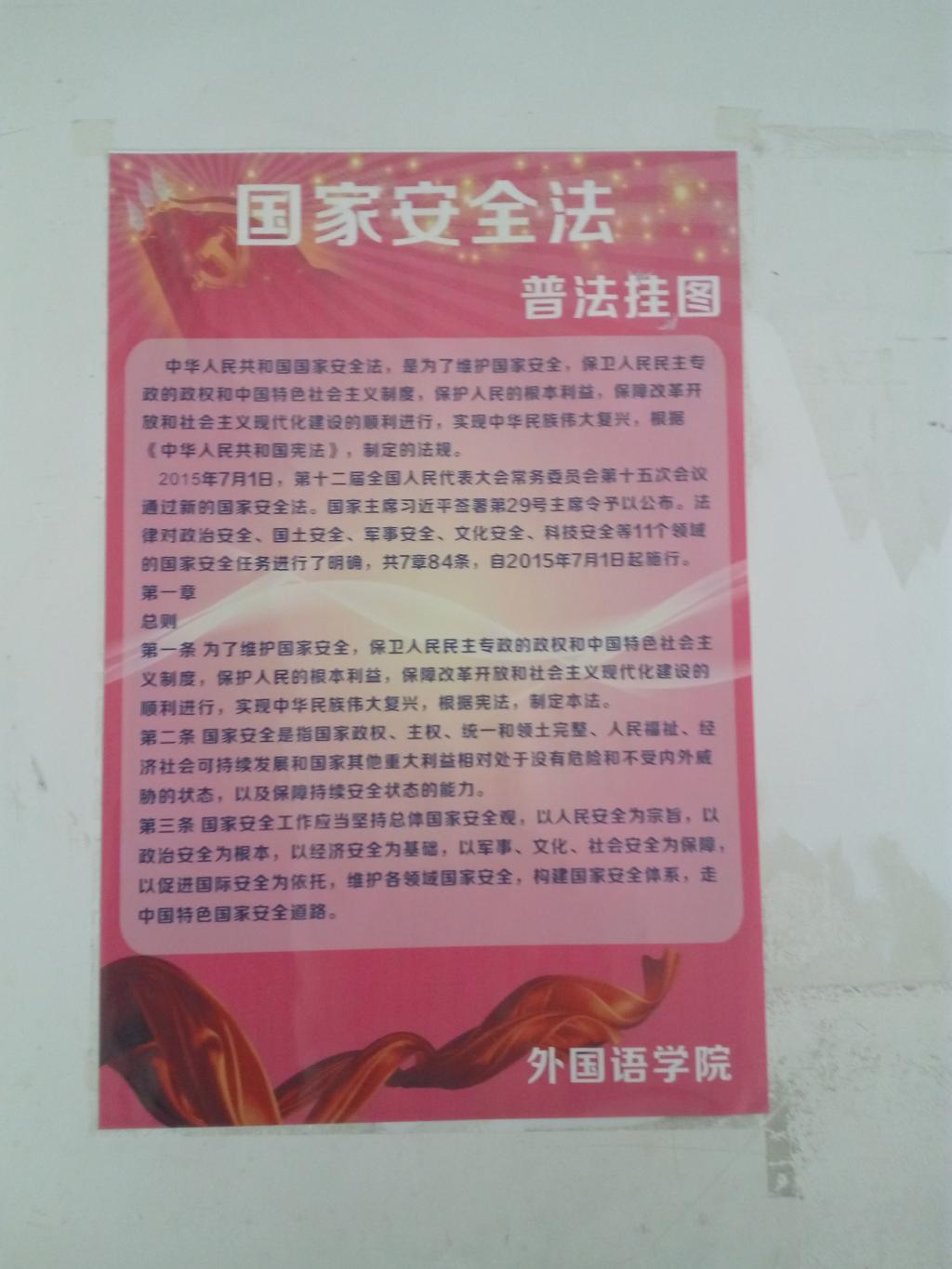 威廉希尔中文官网