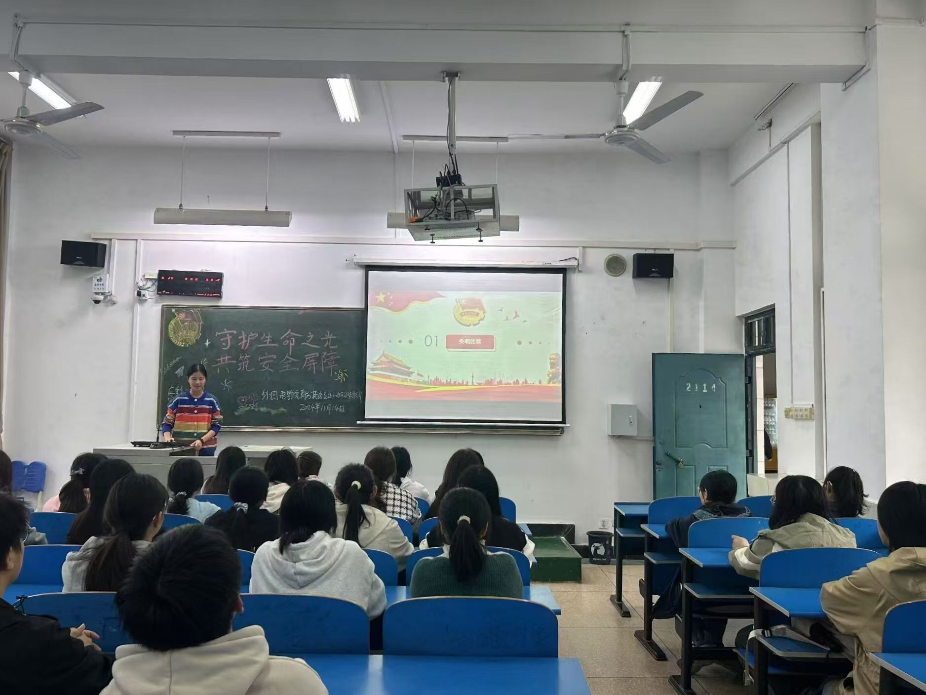 威廉希尔中文官网