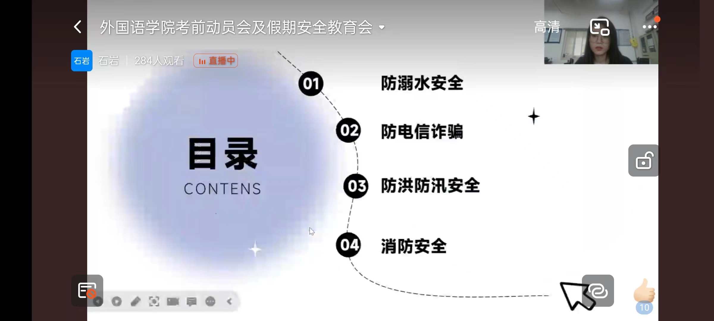 威廉希尔中文官网