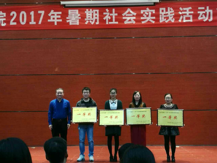 微信图片_20171031120020.jpg 威廉希尔中文官网