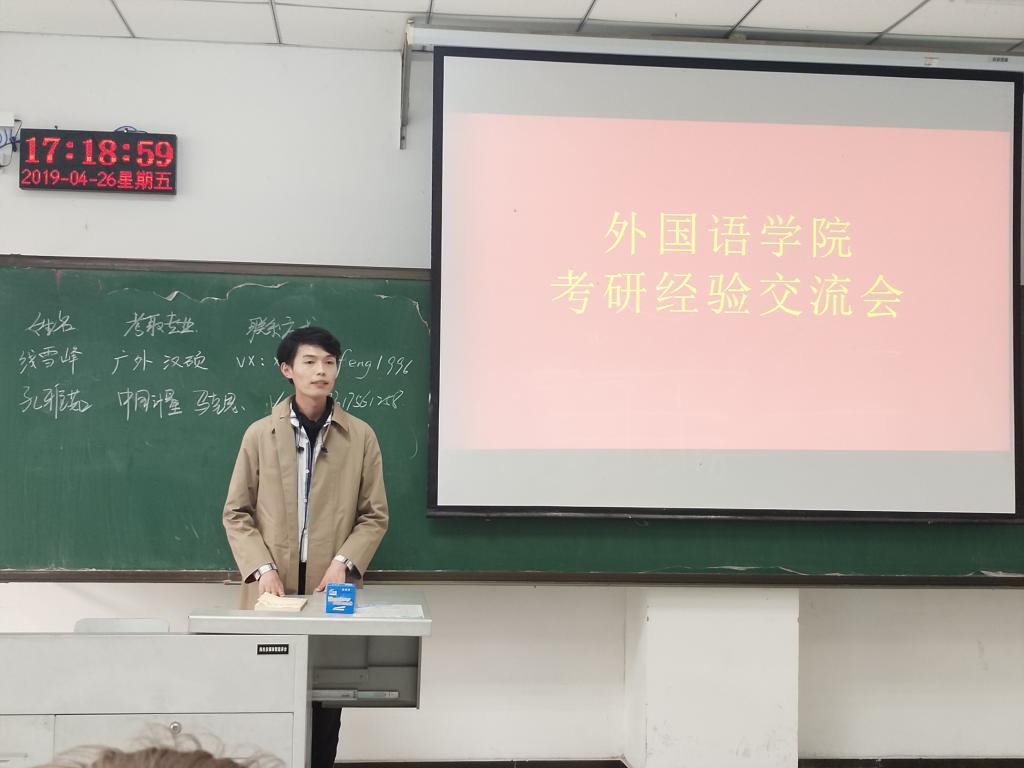 威廉希尔中文官网