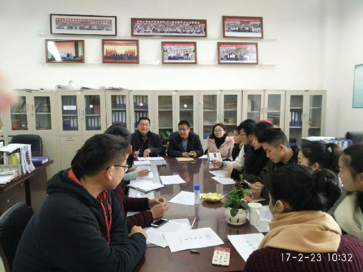 811386331471527679.jpg 威廉希尔中文官网