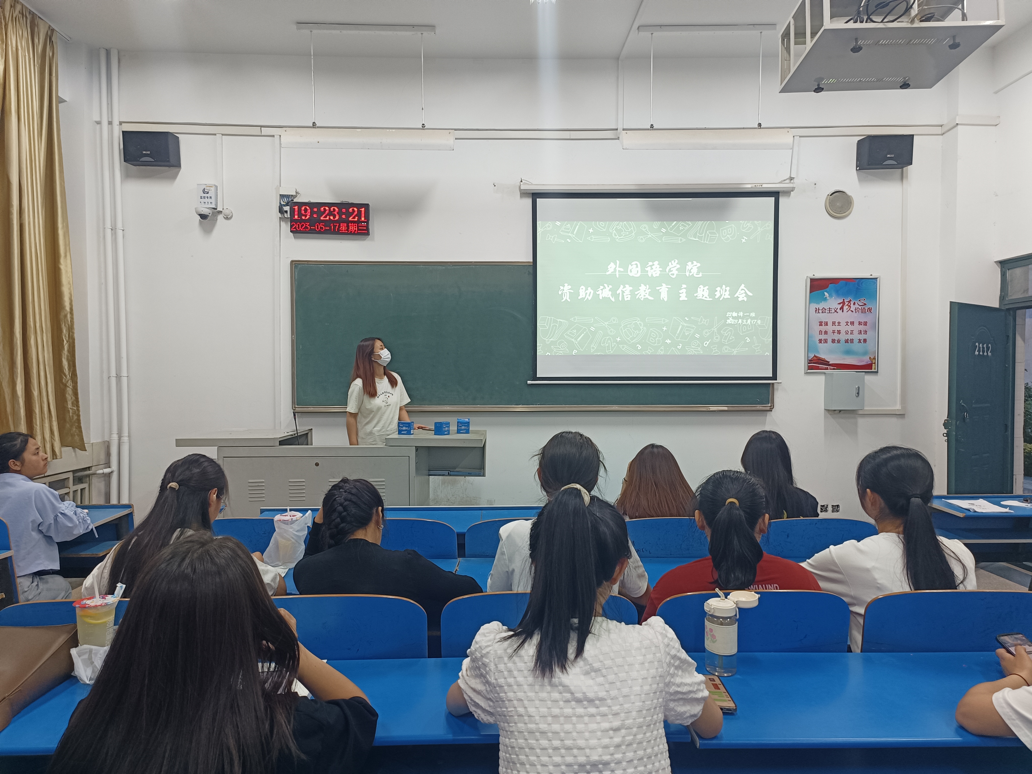 威廉希尔中文官网