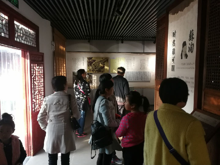 IMG_20171104_154609.jpg 威廉希尔中文官网