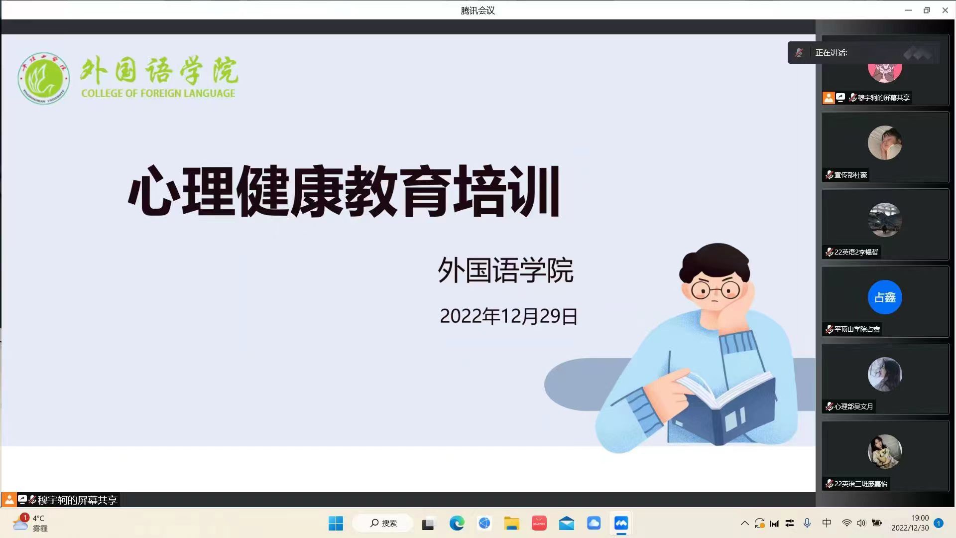 威廉希尔中文官网