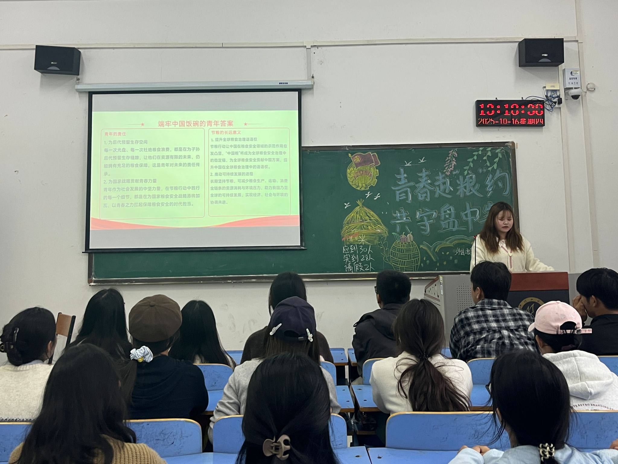 威廉希尔中文官网