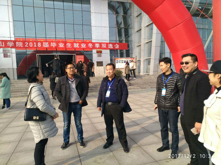 威廉希尔中文官网