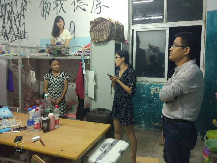 微信图片_20170920094024.jpg 威廉希尔中文官网