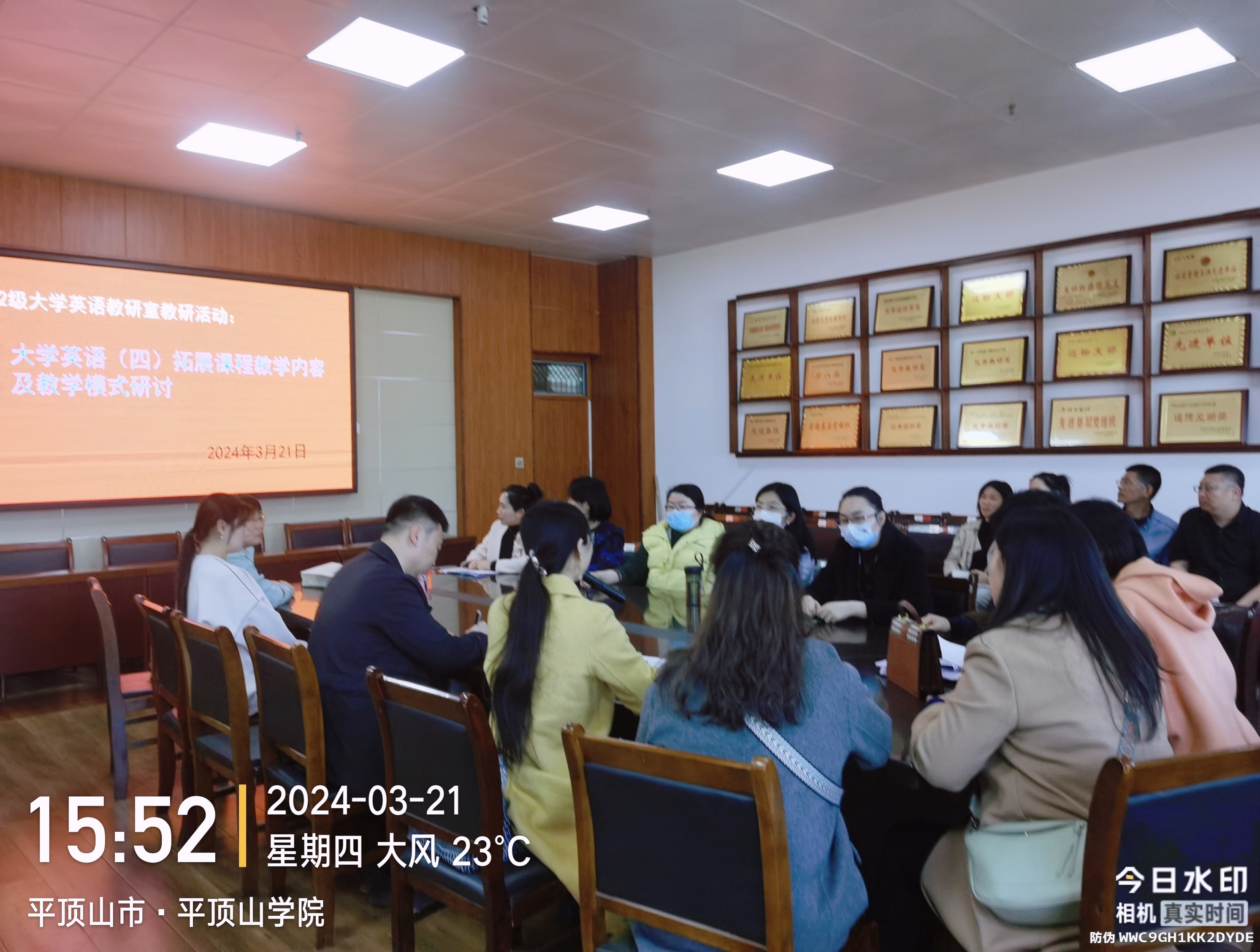 威廉希尔中文官网