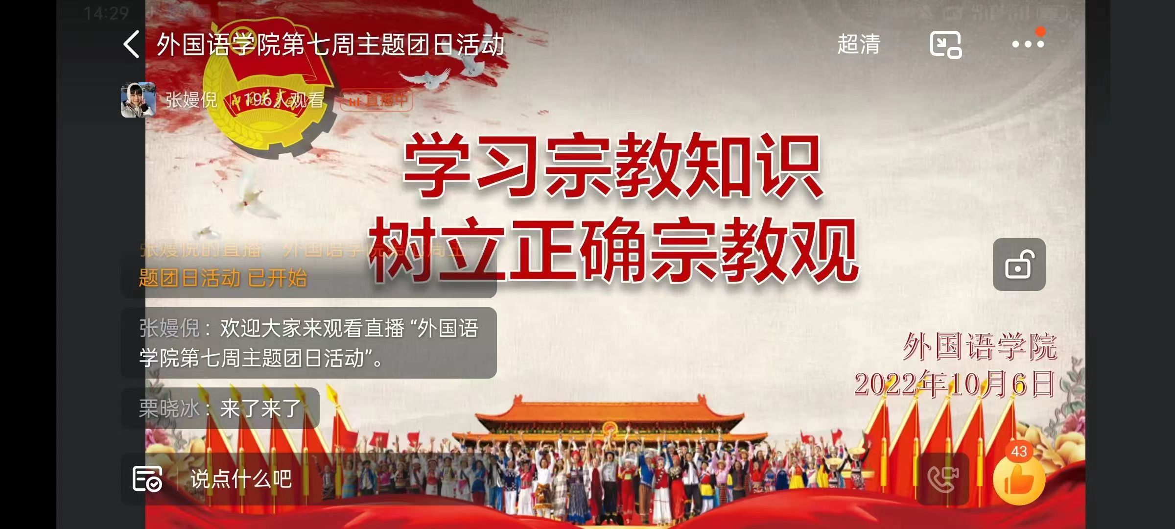 威廉希尔中文官网