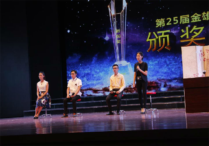 5.jpg 威廉希尔中文官网