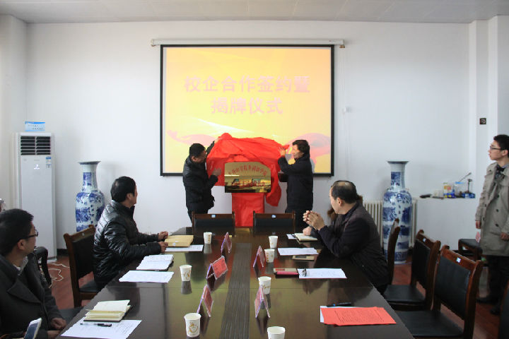 威廉希尔中文官网