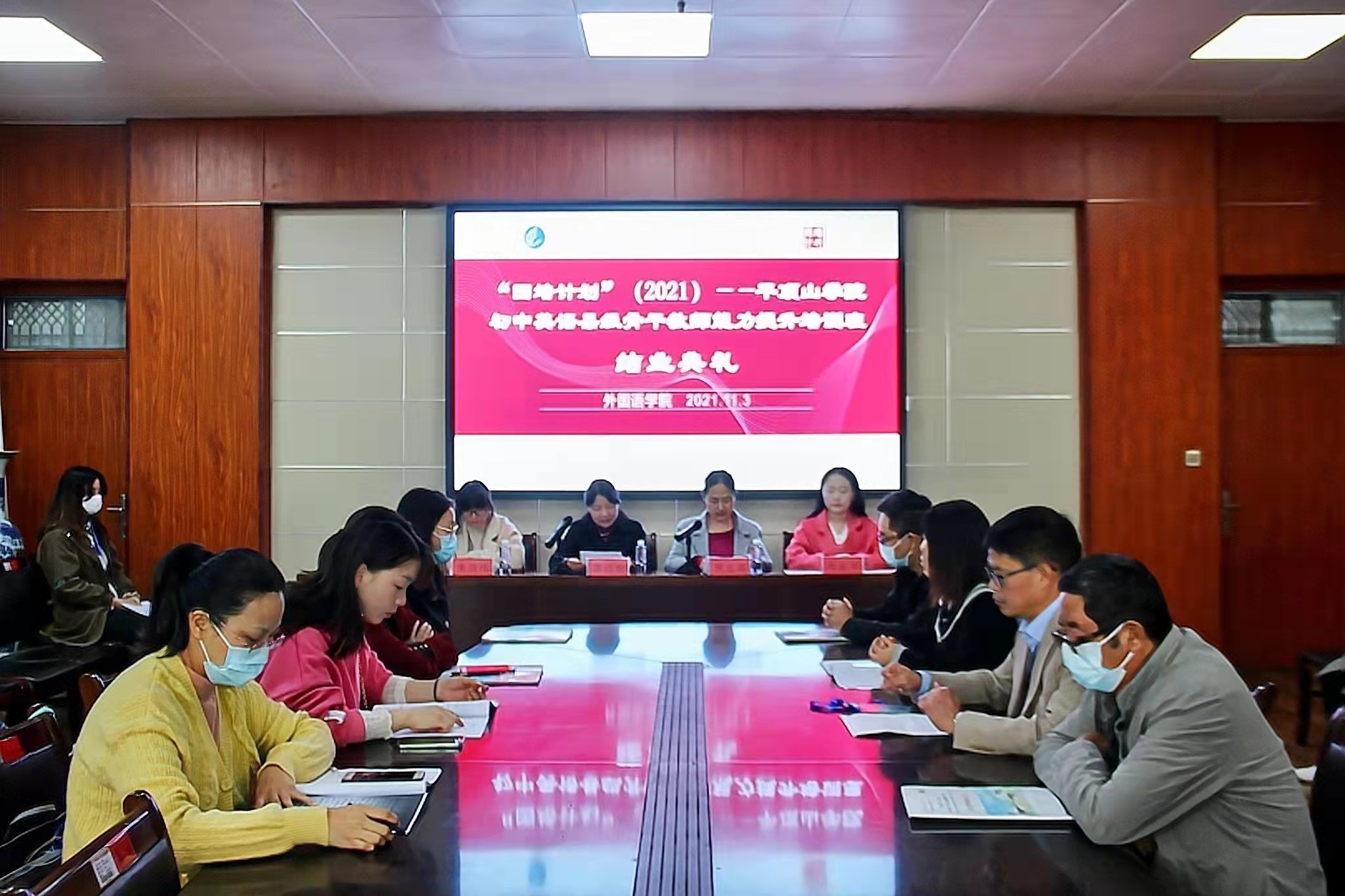 威廉希尔中文官网