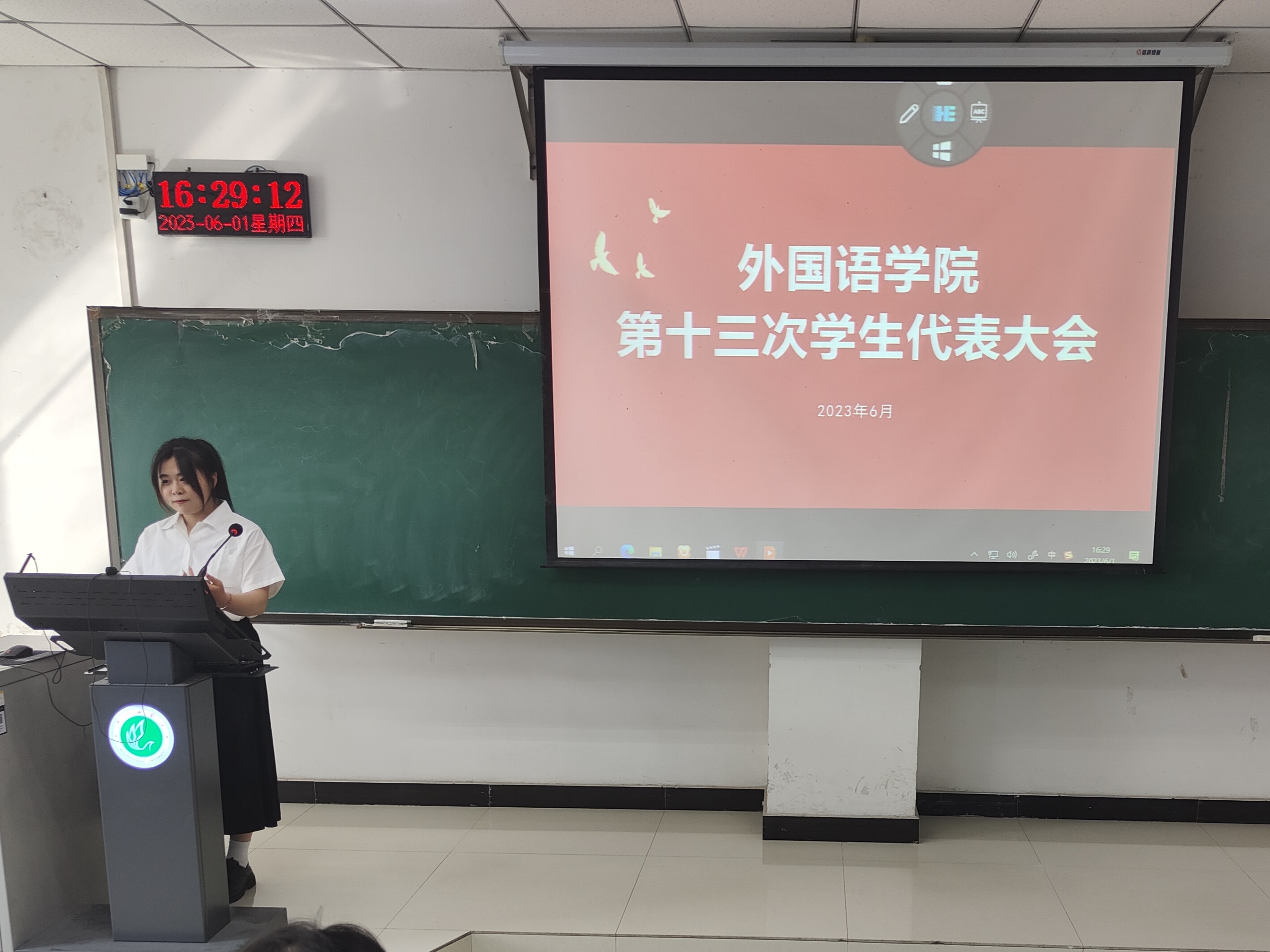 威廉希尔中文官网
