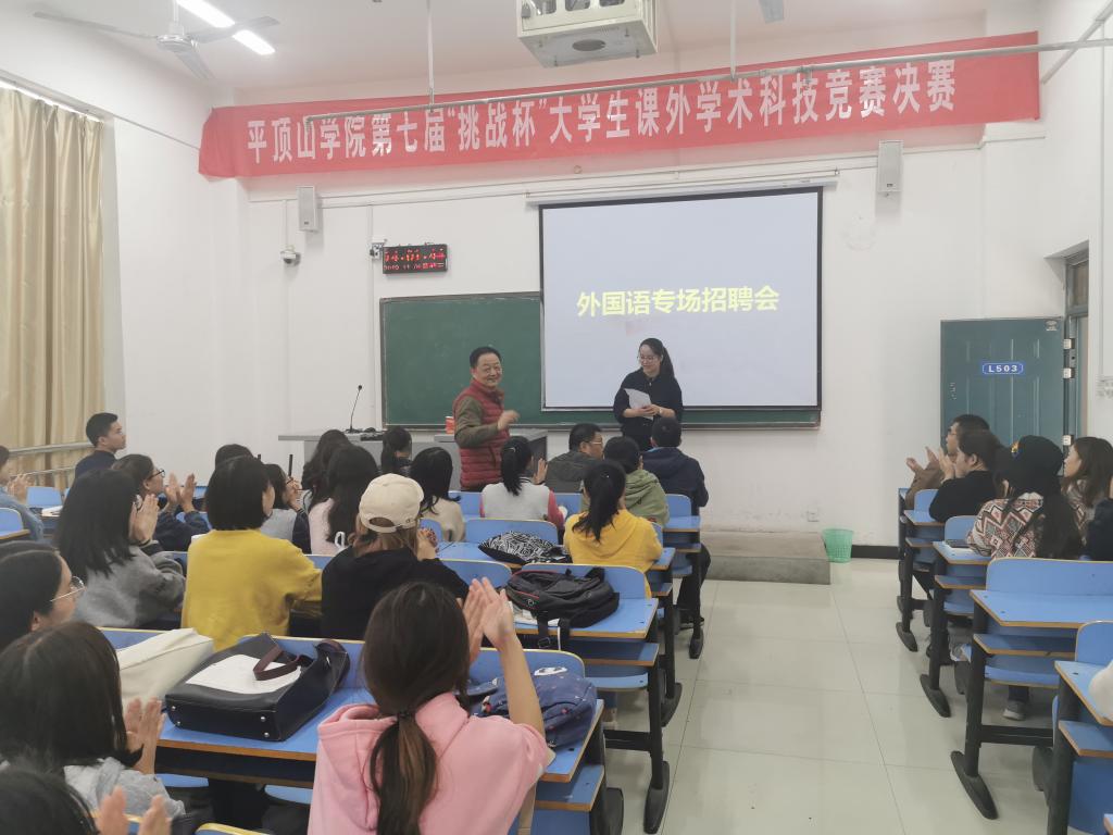 威廉希尔中文官网