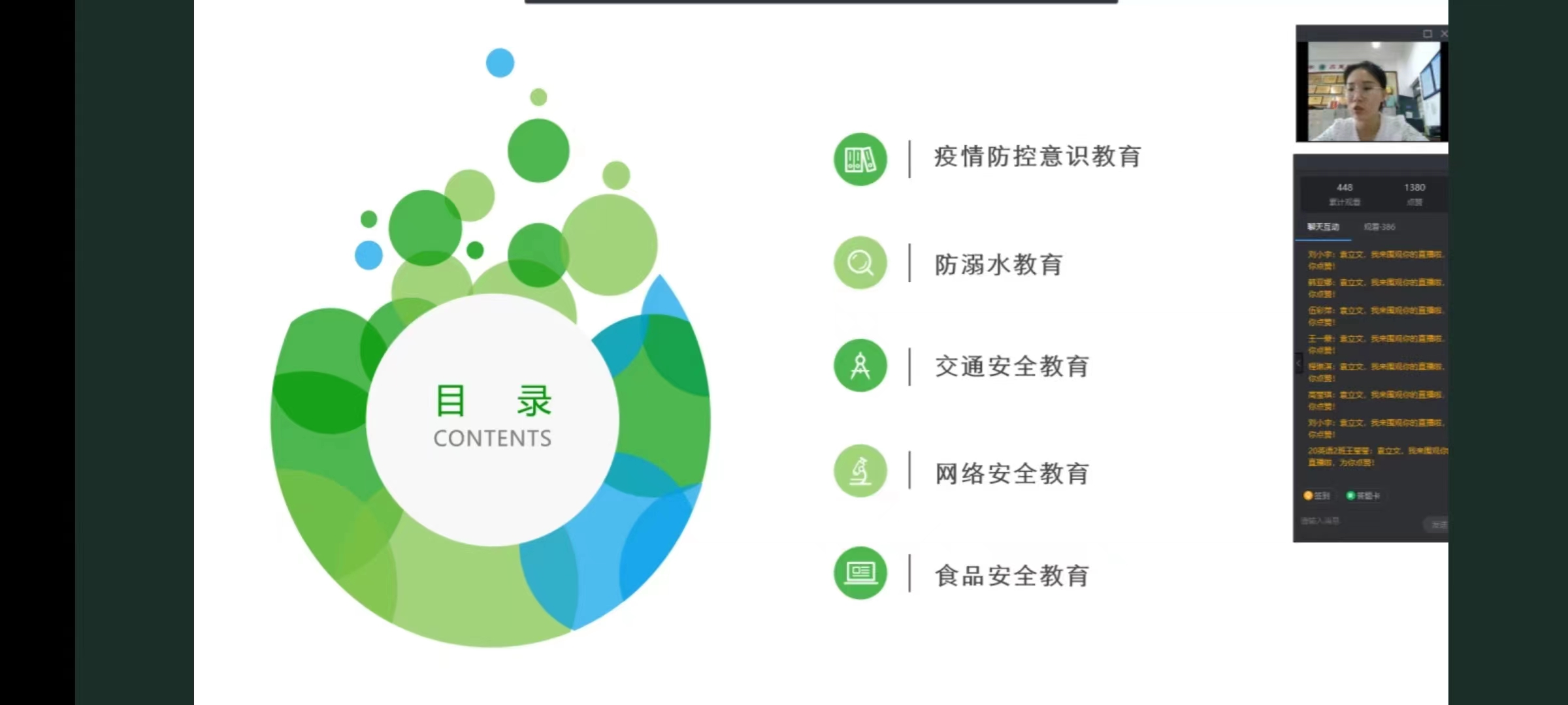 威廉希尔中文官网