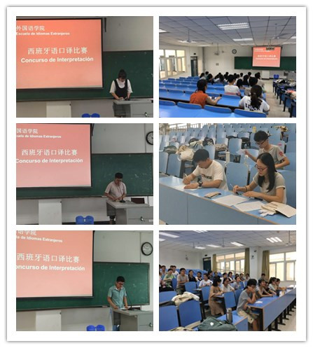 威廉希尔中文官网