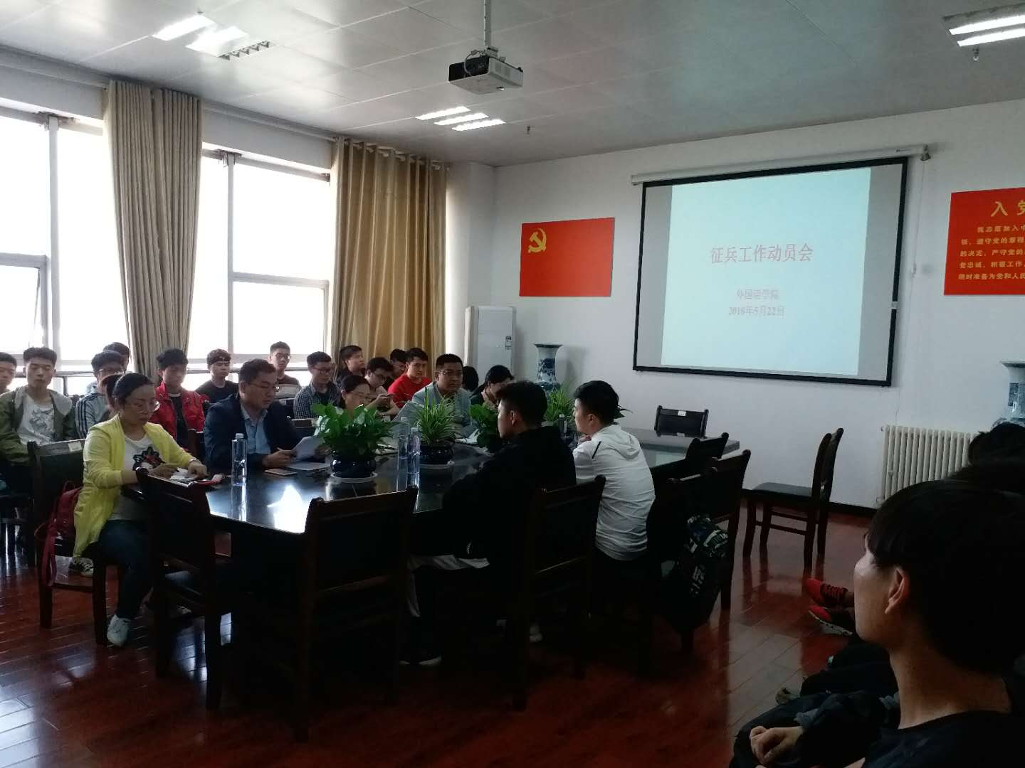 威廉希尔中文官网