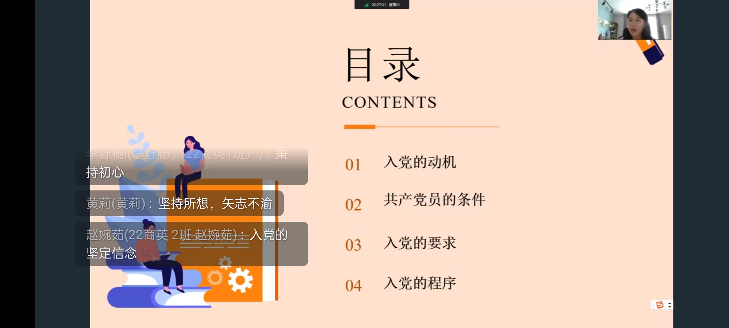 威廉希尔中文官网
