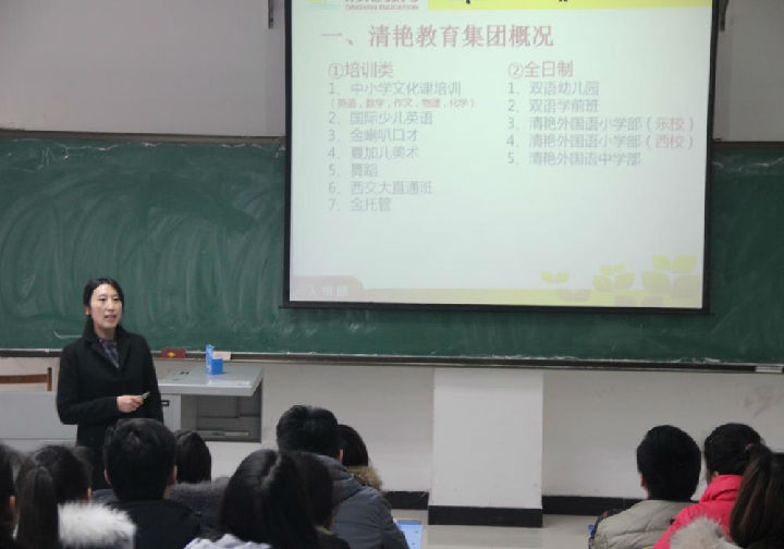 IMG_3964.jpg 威廉希尔中文官网