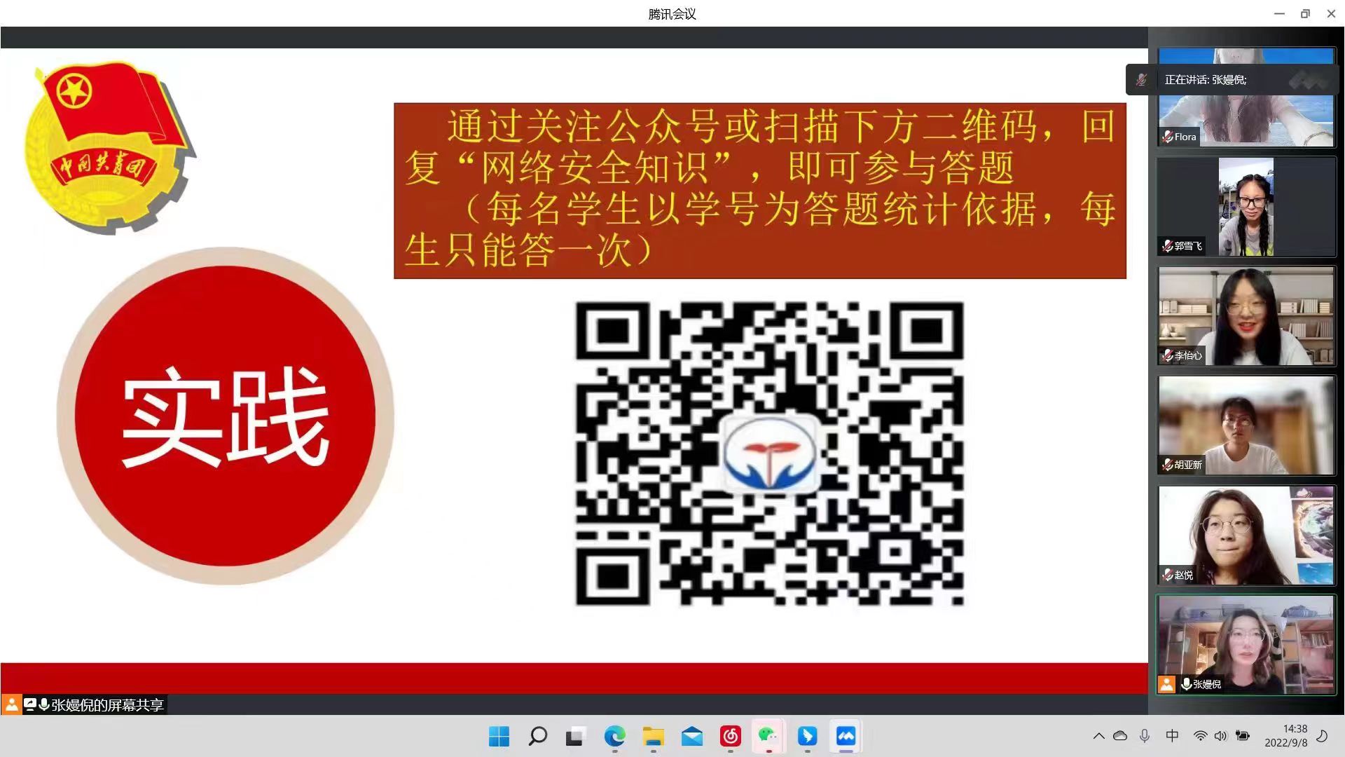 威廉希尔中文官网
