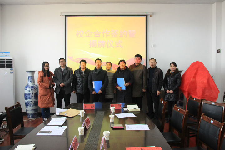 威廉希尔中文官网
