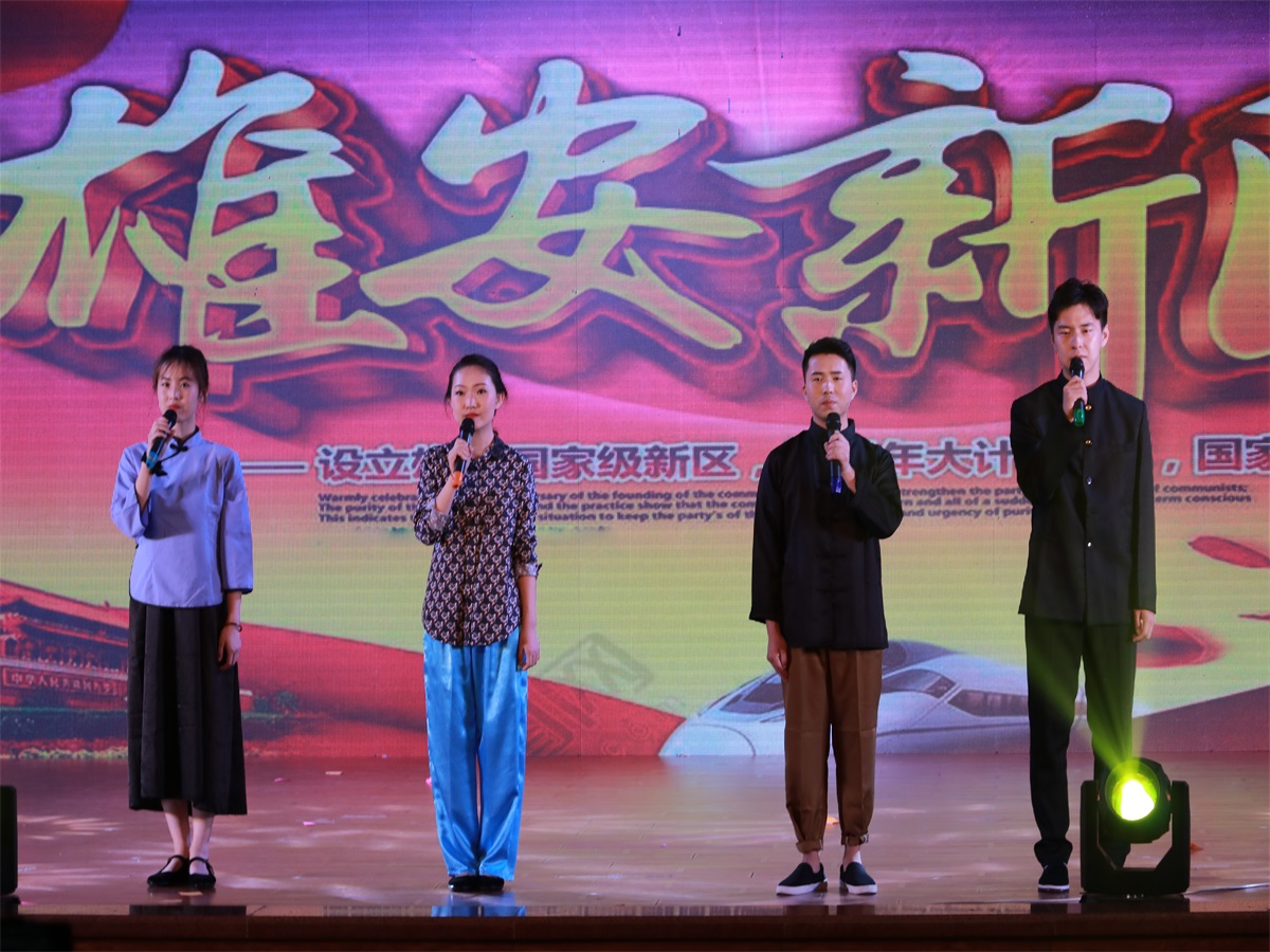 威廉希尔中文官网