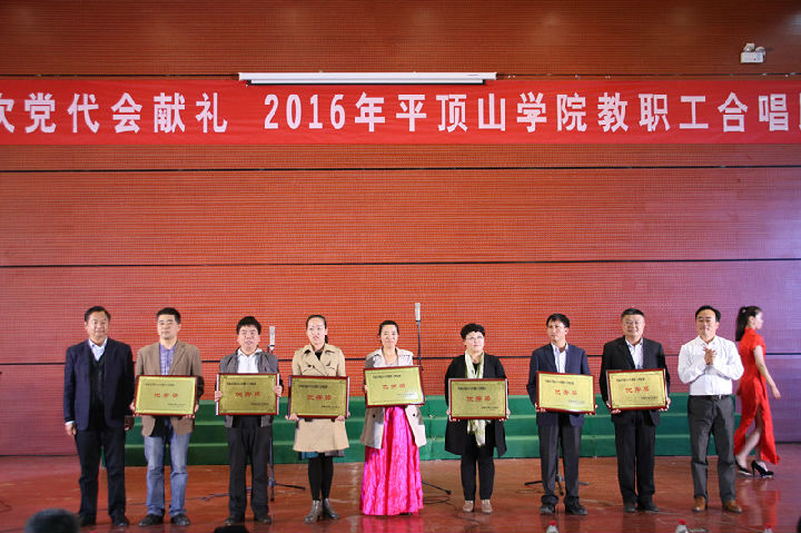 2.jpg 威廉希尔中文官网
