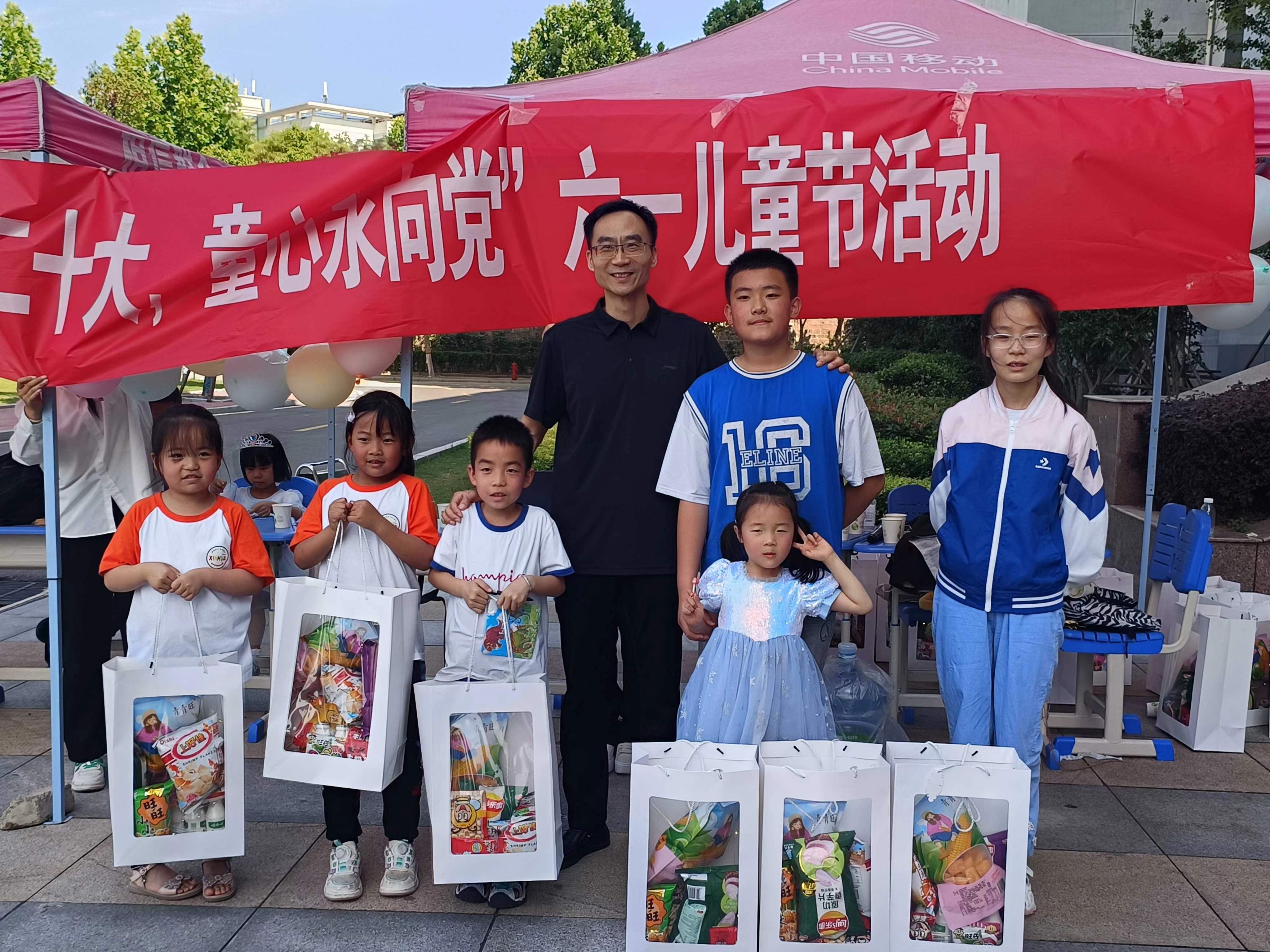 威廉希尔中文官网