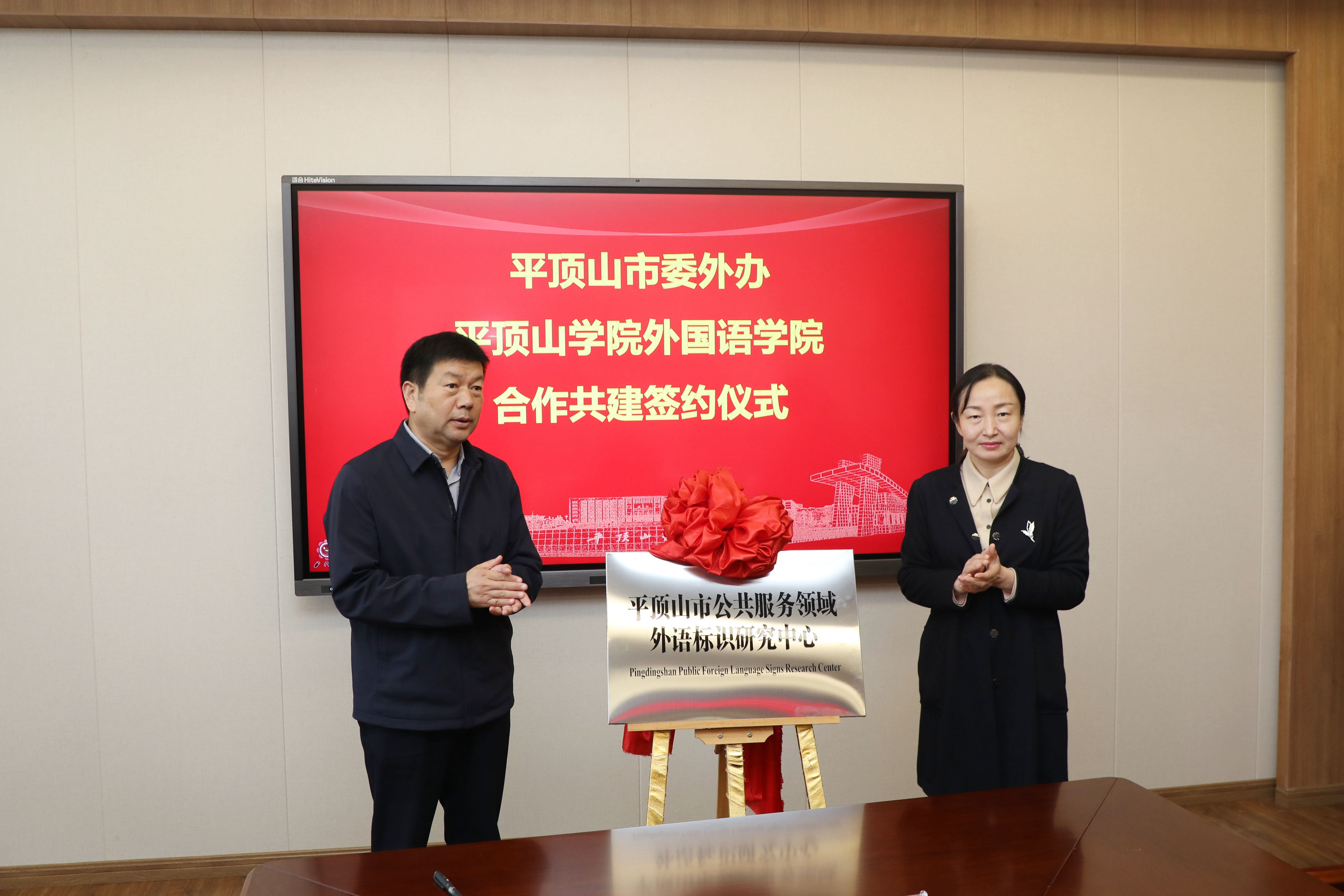 威廉希尔中文官网