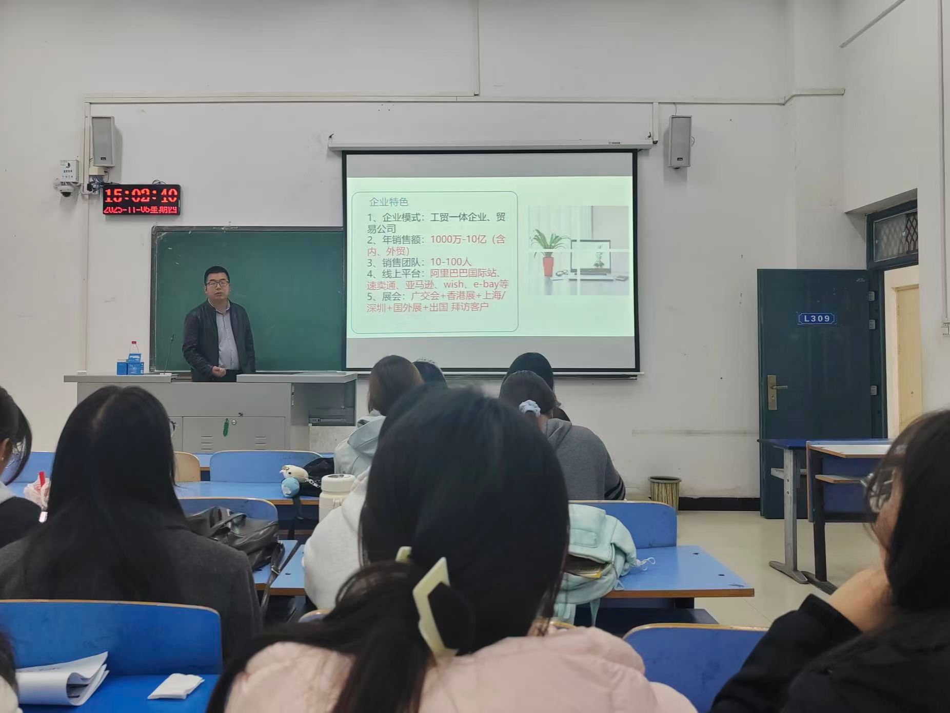 威廉希尔中文官网