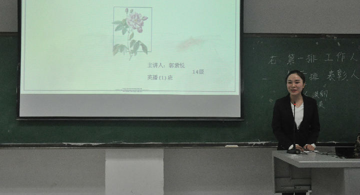 微信图片_20180115132550.jpg 威廉希尔中文官网