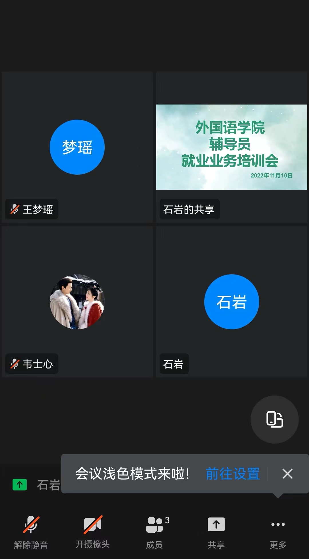 威廉希尔中文官网
