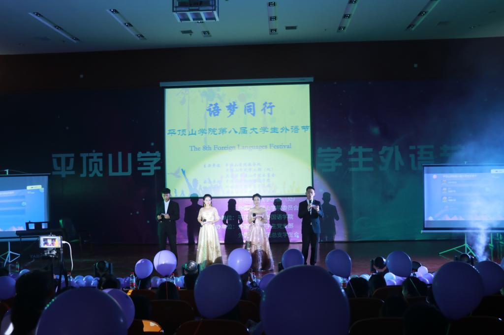 威廉希尔中文官网