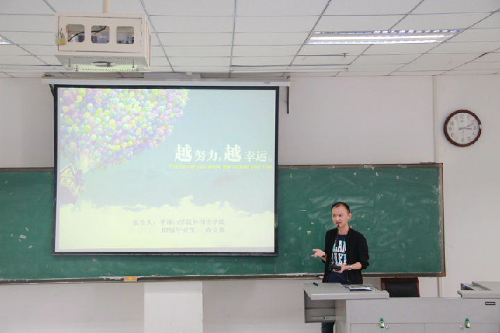 IMG_7137.jpg 威廉希尔中文官网